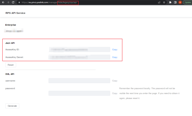File:RPS API02.png - innovaphone wiki